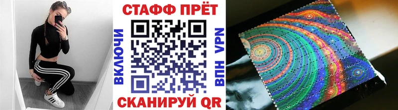 Купить наркотик аптеки Чита Марихуана  Cocaine  АМФЕТАМИН  Мефедрон  ГАШИШ 