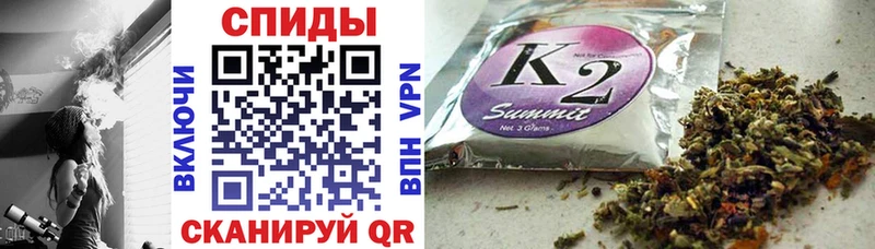 Бутират оксана  Чита 