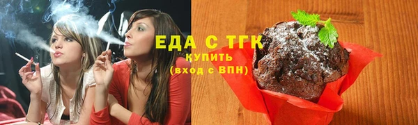 apvp Волосово