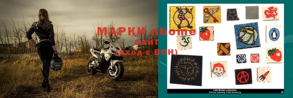 героин Вяземский