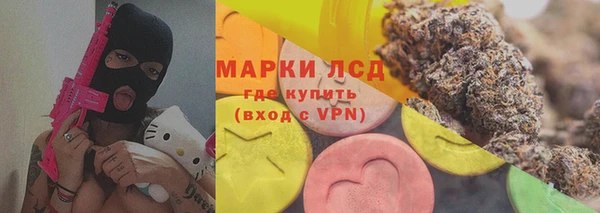 apvp Волосово