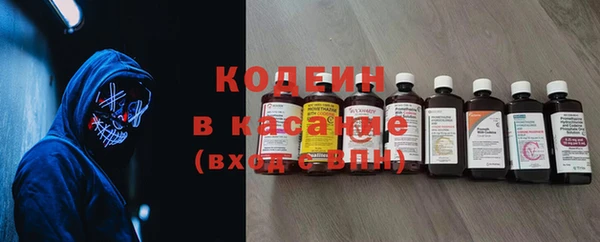 меф VHQ Володарск