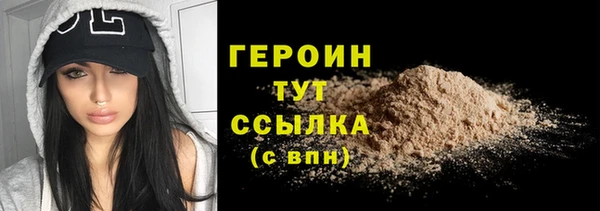 apvp Волосово