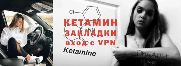 героин Вяземский
