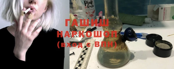 героин Вяземский
