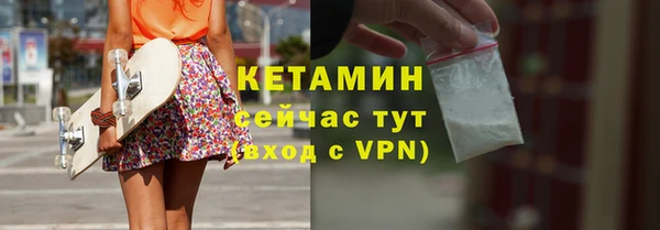 apvp Волосово