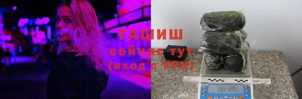 мефедрон Вязники