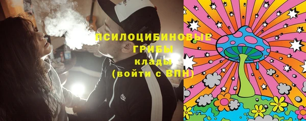 мефедрон Вязники