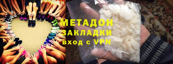 героин Вяземский