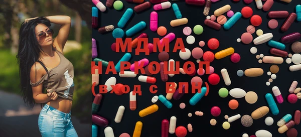 мефедрон Вязники