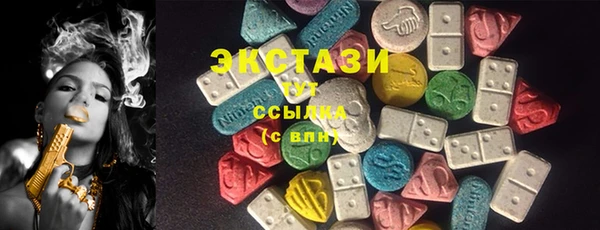 мефедрон Вязники