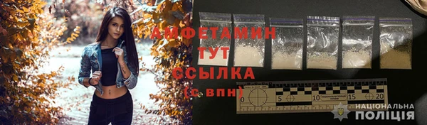 мефедрон Вязники