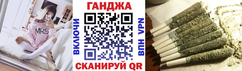 Канабис VHQ  Чита 
